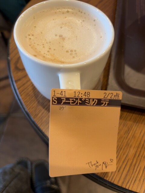 Starbucks Coffee Sakae Cheripuraza Ten photo 3