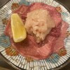 焼肉こじま離れ 藤井寺