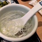 ねぎし - 