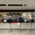 京都 麺屋たけ井 - 