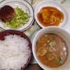 常 - 今日のランチ