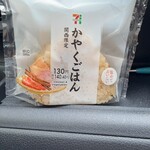 セブンイレブン ハートイン - 料理写真: