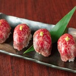 じんUTAZU - 