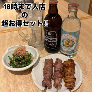 麻布 やきとん ふじ嶋_2