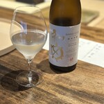 温石 - 友人が飲まれていた日本酒