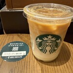 スターバックス・コーヒー - ドリンク写真:■Tall スイート ミルクコーヒー¥550