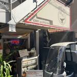 カリ～ アンド スパイスバル カリ～ビト - 