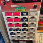 カリ～ アンド スパイスバル カリ～ビト - 