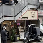 カリ～ アンド スパイスバル カリ～ビト - 