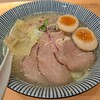 貝だし麺 きた田