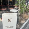 ONIBUS COFFEE 自由が丘店