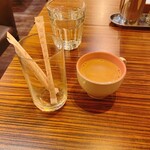 ヴェジハーブサーガ - 