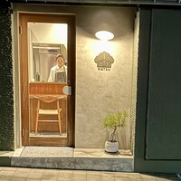 MATSU - 