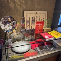 レフェルヴェソンス - 