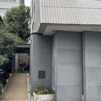 レフェルヴェソンス - 