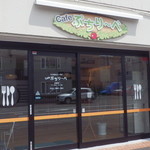 旧石狩街道沿い