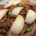 浅草今半 東京駅グランルーフ店