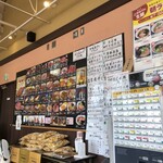 御前崎レストラン たわら屋 - 