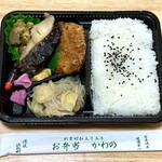 お弁当のかわの - 魚弁当（銀だらみりん漬焼）¥700