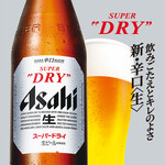 小川流 - ドリンク写真:アサヒスーパードライ（中瓶）