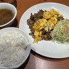 ニューハマヤ 瓦町店