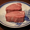 焼肉 にくだらけ