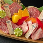 ぴこぴこ精肉店 - 