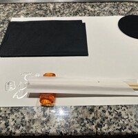 てっしん - 