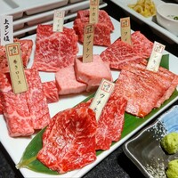 焼肉専科 肉の切り方 日本橋本店 -  焼肉専科 肉の切り方 日本橋本店 -