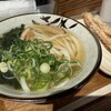 Udon Kyutaro