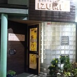 西池袋のおうちパンや IZUMI - 
