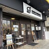 ダグズ・バーガー 宮古島本店