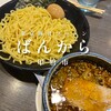 東京豚骨ラーメン ばんから 甲府南店
