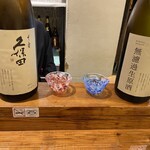 おやじ最後の握り - 