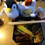 ホテルハイマート - にしんめし。