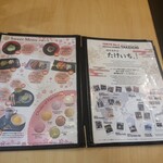 濃厚鶏そば たけいち - 