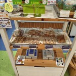 ヤスダヨーグルトショップ - 