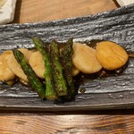 おやじ最後の握り - 