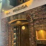 バー マスダ - 