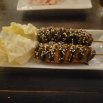 花かるた - 味噌串カツ