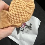 たい夢 - 料理写真: