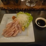 花かるた - しもふり