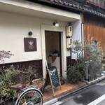 フランス焼菓子 シャンドゥリエ - 