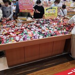 こんにゃくパーク - 