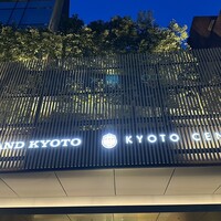 KIZAHASHI - 