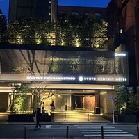 KIZAHASHI - 
