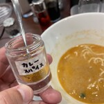 担々麺くろおに - カレースパイスパウダー！で味変 2！