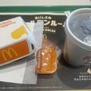 マクドナルド せんげん台駅西口店
