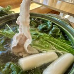 恋する豚研究所 - 