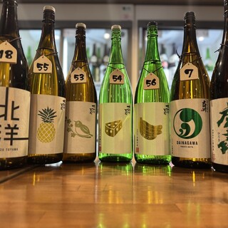 鳥一伝承 ヤスモリ商店_0